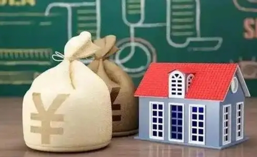 揭阳个人退休公积金怎么取出来（退休公积金怎么提现）